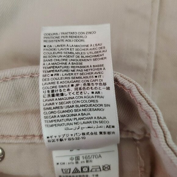 🏆168 Gap Denim Girlfriend Shorts Dusty Rose - Picture 6 of 10